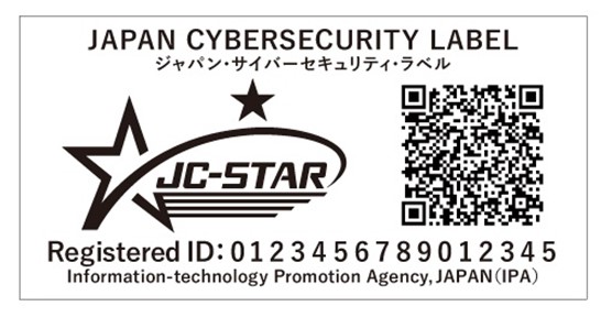 日本物联网产品网络安全标签计划 JC-STAR 日本物联网产品网络安全标签计划 JC-STAR