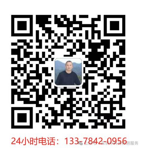 全解析】EN18031标准下的NMM网络监控机制 全解析】EN18031标准下的NMM网络监控机制